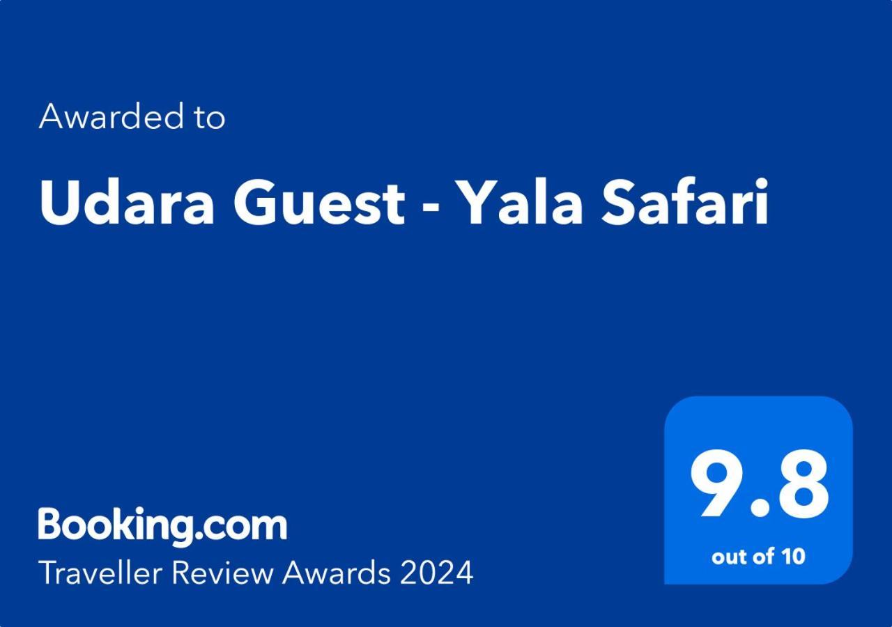 Вилла Udara Guest - Yala Safari Экстерьер фото